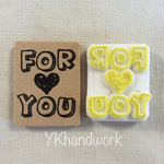 for you メッセージはんこ(ハート)