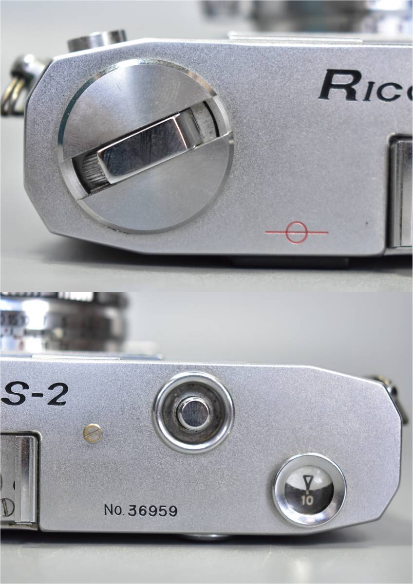 RICOH / S-2 / リコー / フィルムカメラ / カメラ / 1:2.8 F=4.5