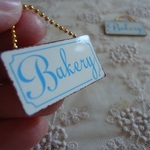 カフェ特集＊チェーン付き サインプレート  Bakery  