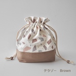 お弁当袋⚪︎テラゾー柄 Brown⚪︎