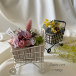 【ミモザカラー完売】春待ち♪ フラワーカート　ミニアレンジ♡  桜カラー&ミモザカラー