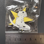 フトアゴヒゲトカゲキーホルダー