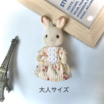 大人 さくらんぼワンピース＊シルバニア 服 シルバニアファミリー お母さん 大人服＊