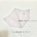 yurias1021様専用