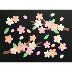 桜の枝　壁面飾り