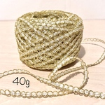 フラットな飾りヤーン　[ゴールドチェーン]　素材糸 40g　アクセサリー、縁取りに。
