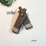 order 大人可愛いランドセル肩カバー　ブラウンオリーブ×ウィンドウチェックフリル