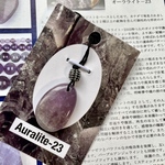 2023新着☆オーラライト23☆ヘブン＆アース社正規品☆ヒーリングネックレス