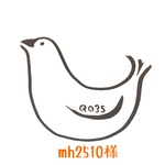 ✳︎専用ページ✳︎