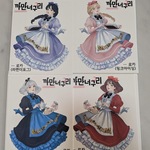 SALE 人物ステッカーセット