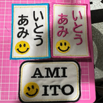 お名前ワッペン ネームタグ 刺繍ワッペン