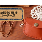 【aki1980156様オーダー品】イカリの本革ミニポーチペンダント(イカリ白)