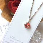 swarovski～パパラチャ