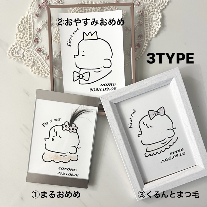 ワイヤークラフト ウェルカムマイホーム - HANDMADE8008'S GALLERY