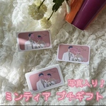 ★専用ページ★