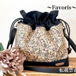 🌸受注製作🌸〜Favoris〜リバティタナローン・チャイブ(あずきミルク)×黒11号帆布巾着ショルダーバッグC