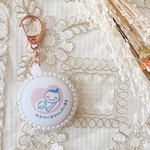 【両面も可♡選べる】マタニティマークキーホルダー♡