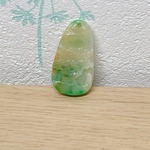 daisygarden様専用　天然A貨翡翠　ネックレストップ　山水牌　黄緑色　サイズ28.7X15.8X5.2mm ミャンマー産 