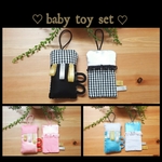 送料込み♡baby toy set♡*鈴入り.にぎシャカ*