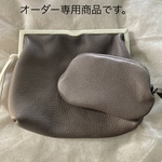 セット商品