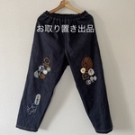 mi様専用 ミナペルホネン パッチワーク デニムパンツ