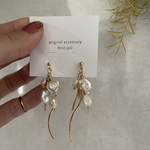 多種pearlのgold.waveピアス