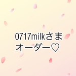 0717milkさまオーダー♡ くすみパープル　女児　レッスンバッグ　さくらんぼ　入園　入学　通園グッズ　3点セット　体操服袋　女の子　キルティング　丈夫　サイズオーダー　可能　小花　