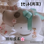 フラワーバブルパールビーズイヤリング（フラワー : ピンク）