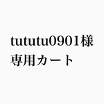 アクリルタイプ バルーンブーケお２つ