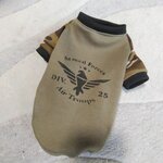 犬服！アメリカン！迷彩