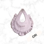 お名前刺繍スタイ　『フリルラウンドスタイ』