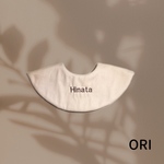 お名前刺繍スタイ『ドーナツスタイ』