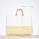 くったりレッスンバッグ　黄色