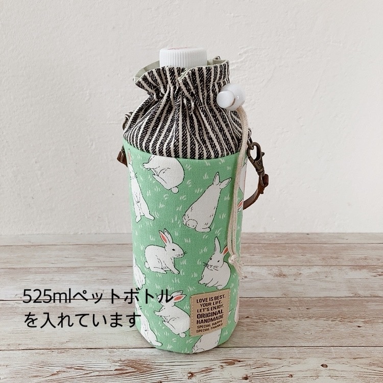保冷ペットボトルカバー ペットボトルケース ペットボトル