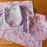 <haluwakaba様オーダー＞リバティ入園入学4点セット