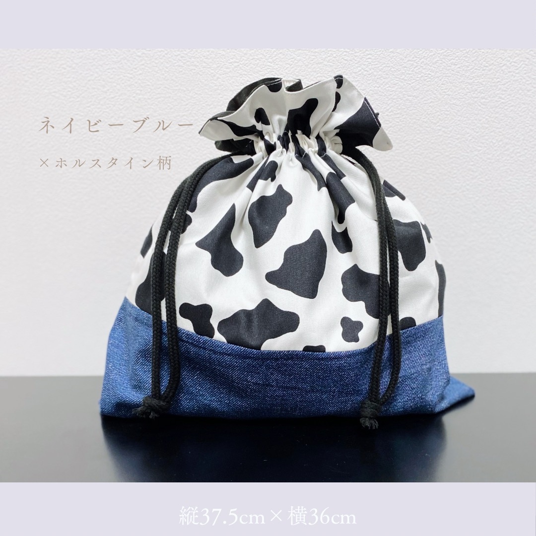 牛柄 - 入園入学セットの人気通販 | minne 国内最大級の