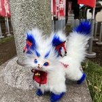 福告幻獣 あおさん