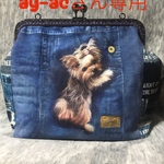 ay-acさん専用