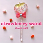 ストロベリーステッキモールド