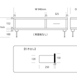 【「zetton0804」さま専用】サイズ変更による追加工事