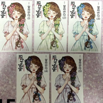 15. 黒いたぬき様  人物ステッカー 5枚