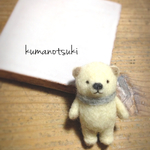 ⊿ちびしろくまブローチ