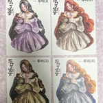 17. 黒いたぬき様  人物ステッカー 4枚
