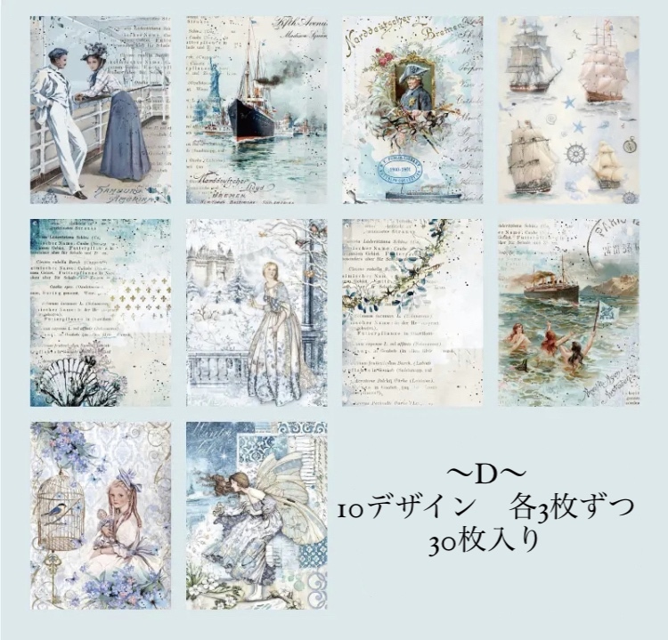 おすそ分けファイル♡ スタンペリア・Blue Land♡ A5サイズ♡ おすそ分けファイル スタンペリア・Blue Land A5サイズ