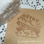 【再販】「 おすそわけ 」メッセージ入り  ねこちゃん 消しゴムはんこ