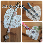 kokomaamu様【受注製作①】リバティ♪リールキーホルダー
