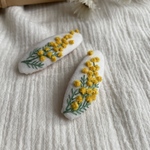 ミモザの可愛い刺繍パッチンピン