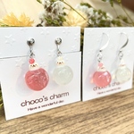 【完成品】まんまるうさぎ紅白ドリンクピアス♪［イヤリング・チャーム可能］