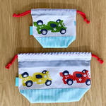 レーシングカーお弁当袋コップ袋セット