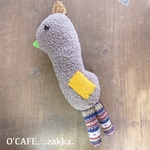 一点物とりのぬいぐるみ(JUNK BIRD)